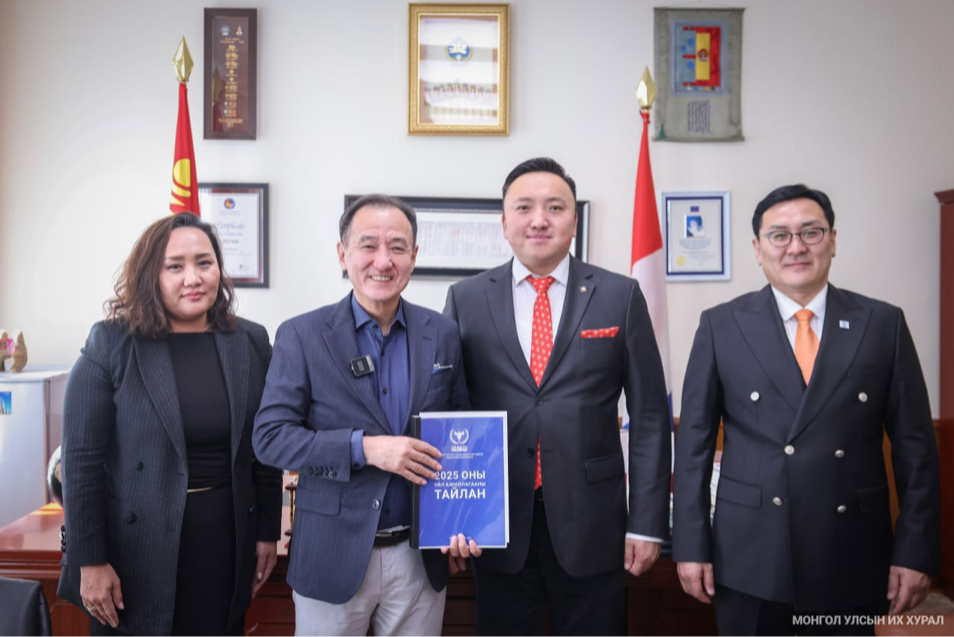 Эрүү шүүлтээс урьдчилан сэргийлэх үйл ажиллагааны 4 дэх тайланг өргөн мэдүүллээ